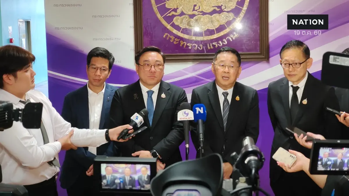 "ประเสริฐ" สั่งสอบซี 8 เรียกรับเงินหลอกขายคอร์สไปจีน ลั่นต้องจบใน 5 วัน "ประเสริฐ" สั่งสอบซี 8 เรียกรับเงินหลอกขายคอร์สไปจีน ลั่นต้องจบใน 5 วัน