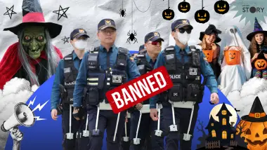 STORY : ฮาโลวีนนี้ห้ามใส่! เกาหลีใต้สั่งแบน "ชุดตำรวจปลอม" สกัดซ้ำรอยฝันร้ายอิแทวอน