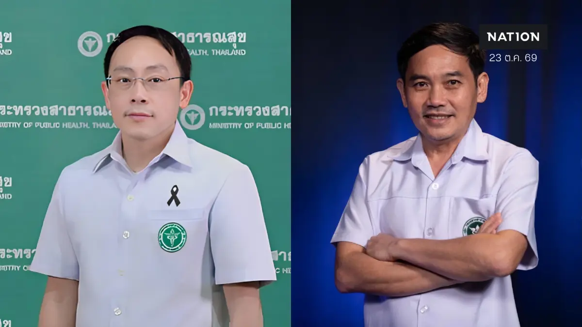 สธ.เบรกยกเลิกปลด นพ.สุภัทร ปลัดเตรียมยื่น ก.พ. ทบทวนมติ