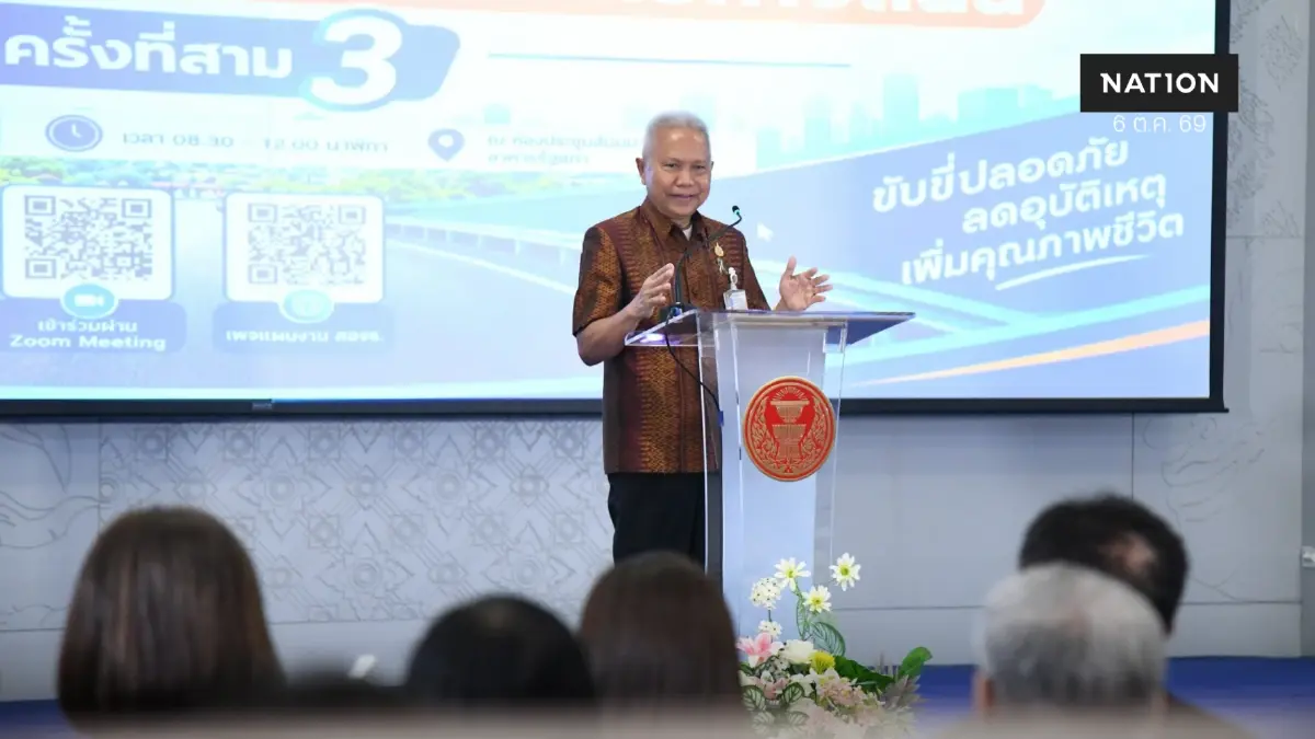 “โสภณ” งดคอมเม้นต์ ”สส.ภูมิใจไทย” ชงรื้อภาษีบาปอุดหนุน สสส. “โสภณ” งดคอมเม้นต์ ”สส.ภูมิใจไทย” ชงรื้อภาษีบาปอุดหนุน สสส.