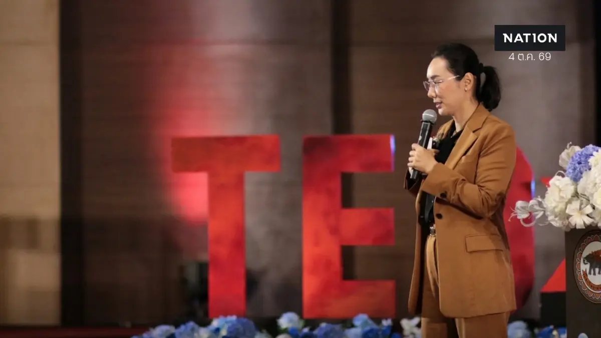 “ลิณธิภรณ์” เปิดงาน TEDxNU Final 2026 จุดไฟผู้บริหาร กล้าคิด กล้าลงมือทำ “ลิณธิภรณ์” เปิดงาน TEDxNU Final 2026 จุดไฟผู้บริหาร กล้าคิด กล้าลงมือทำ