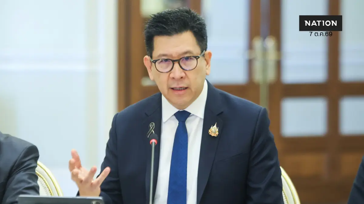 "เอกนิติ" ยันไทยพร้อมเจ้าภาพ IMF-World Bank 2026 ชู "ผู้เชื่อมโลก" ดึงลงทุนคุณภาพสูง "เอกนิติ" ยันไทยพร้อมเจ้าภาพ IMF-World Bank 2026 ชู "ผู้เชื่อมโลก" ดึงลงทุนคุณภาพสูง