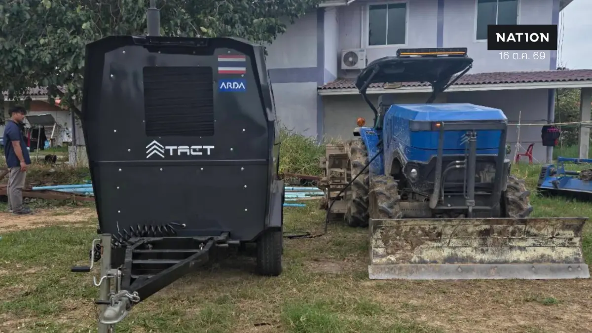 TACT แจงไม่ได้ยื่นซอง หลังมีดรามาโครงการแทรกเตอร์ EV 8 พันล้าน TACT แจงไม่ได้ยื่นซอง หลังมีดรามาโครงการแทรกเตอร์ EV 8 พันล้าน