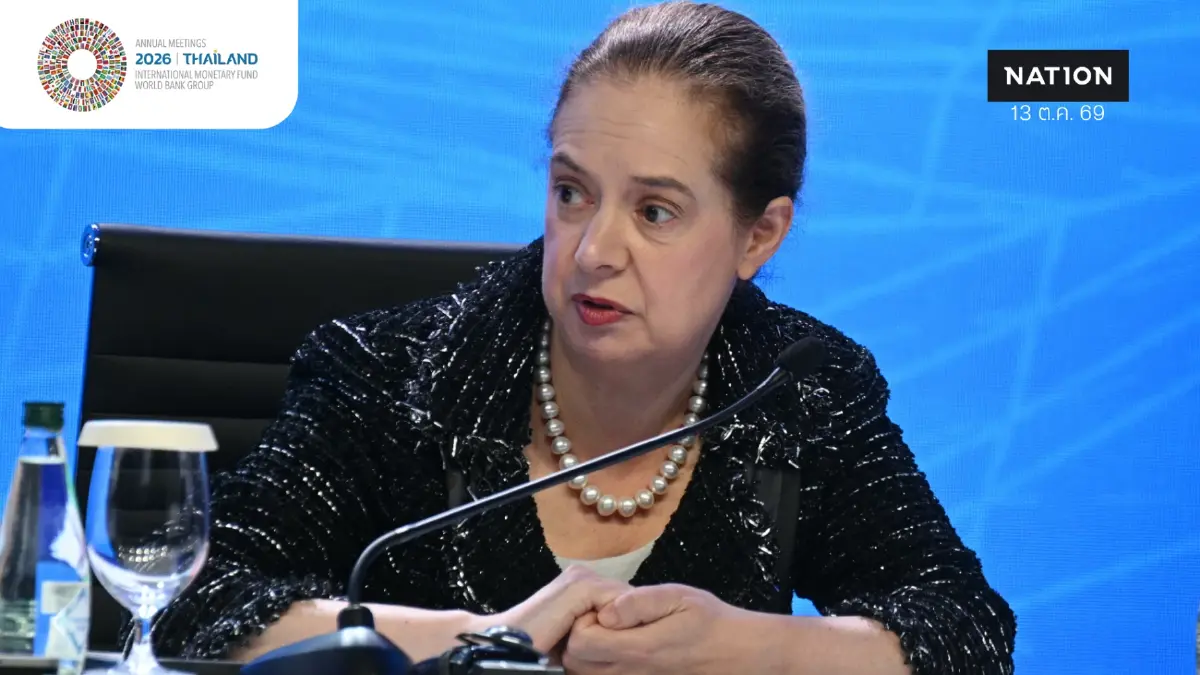 IMF ชี้ AI ช่วยพยุงเศรษฐกิจโลกโต 3.1% เตือนสงครามหนี้สูงกดดัน
