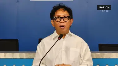 ปชป.อัด "นายกอนุทิน" ดูแคลนซักฟอก ลุยเปิดแผล "ระบอบ น.หนู"