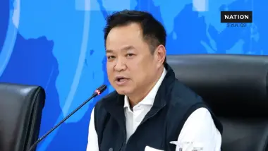 "อนุทิน" เตือนพายุเข้าไทย 4-10 ต.ค. ให้กำลังใจกรมอุตุฯ เมินบูลลี่
