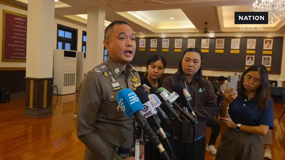 โฆษก ตร. ยอมรับถูกลดงบเบี้ยเลี้ยงตำรวจ "อนุทิน" ปัดปมตัดงบ ตชด. โฆษก ตร. ยอมรับถูกลดงบเบี้ยเลี้ยงตำรวจ "อนุทิน" ปัดปมตัดงบ ตชด.