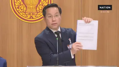 "อรรถวิชช์" แฉงบบึงคู้บอนมั่ว ร้อง มท.1 แก้ผังเมือง กทม.