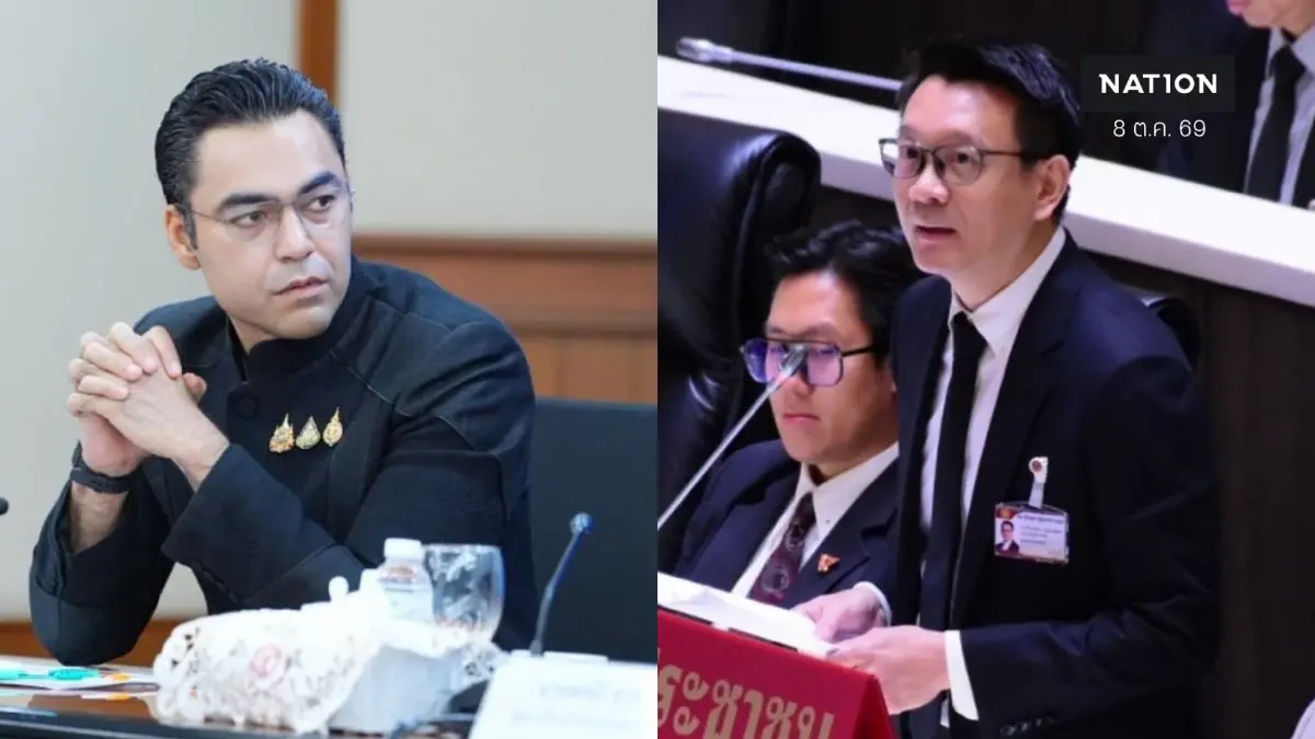 เดือดกลางสภา! "วีระยุทธ" เหน็บ "ลูกเทพทำงาน แต่พ่อเทพหาย" ปมแก้ภัยพิบัติน้ำท่วม "เจเศรษฐ์" สวนเดือด เลิกใช้วาทกรรม ยันเร่งเยียวยา