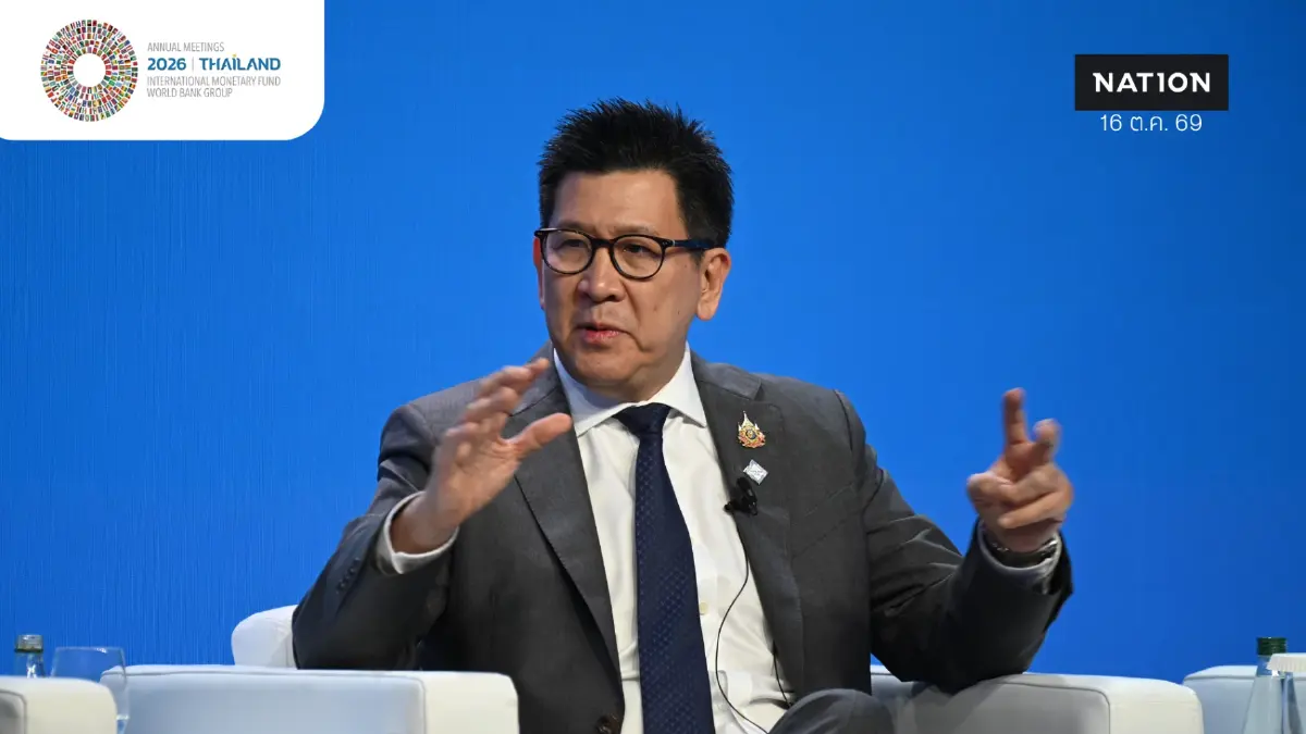 ไทยโชว์ศักยภาพเวทีโลก IMF-World Bank 2026 ชู 'AI นกกระซิบ- Bangkok Blueprint' ต้นแบบโลก