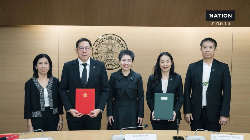 กลุ่มบริษัทบางจาก ผนึกพันธมิตร เปลี่ยนของเสียสู่คุณค่า รักษาสุขภาพ ดูแลสิ่งแวดล้อม