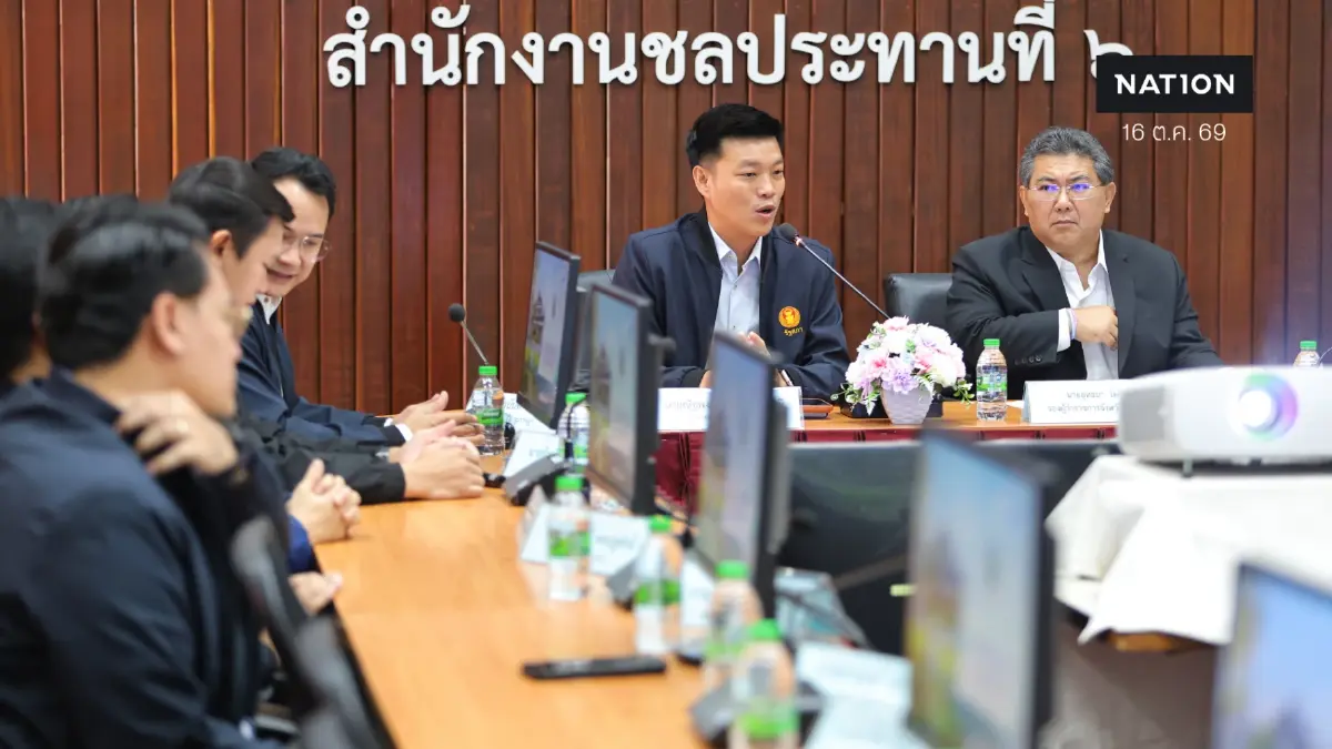 "ณัฐพงษ์" ลุยขอนแก่น จี้รัฐรื้อระบบน้ำชี-พอง แก้น้ำท่วมแล้งซ้ำซาก "ณัฐพงษ์" ลุยขอนแก่น จี้รัฐรื้อระบบน้ำชี-พอง แก้น้ำท่วมแล้งซ้ำซาก