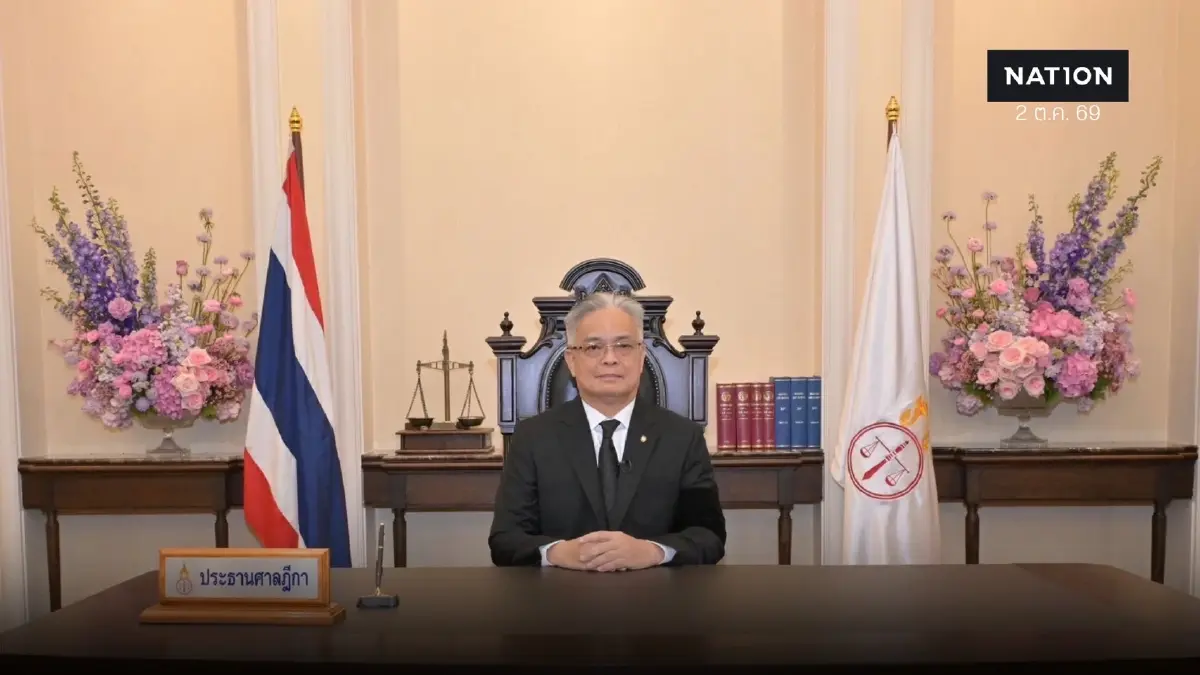 “วีระพงศ์”ปธ.ศาลฎีกา แถลง  มุ่งสู่ “องค์กรที่พร้อมรับความท้าทาย