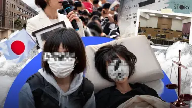 STORY : โศกนาฏกรรม 18 วันในห้องขัง! สาว 16 ตรอมใจดับ สังเวยยุติธรรมจับตัวประกันของญี่ปุ่น