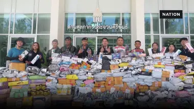 ศุลกากรประจวบฯจับบุหรี่เถื่อน ของหนีภาษี ยึดของกลางกว่า2.2 ล้าน ศุลกากรประจวบฯจับบุหรี่เถื่อน ของหนีภาษี ยึดของกลางกว่า2.2 ล้าน