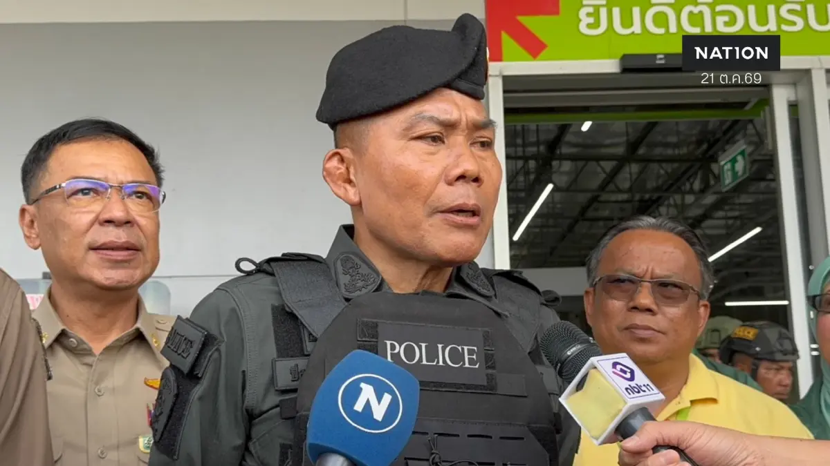 สะเทือนใต้ ตร.เสี่ยงภัย โอดถูกหั่นเบี้ยเลี้ยงปี 70 หายวูบ 314 ล้าน สะเทือนใต้ ตร.เสี่ยงภัย โอดถูกหั่นเบี้ยเลี้ยงปี 70 หายวูบ 314 ล้าน