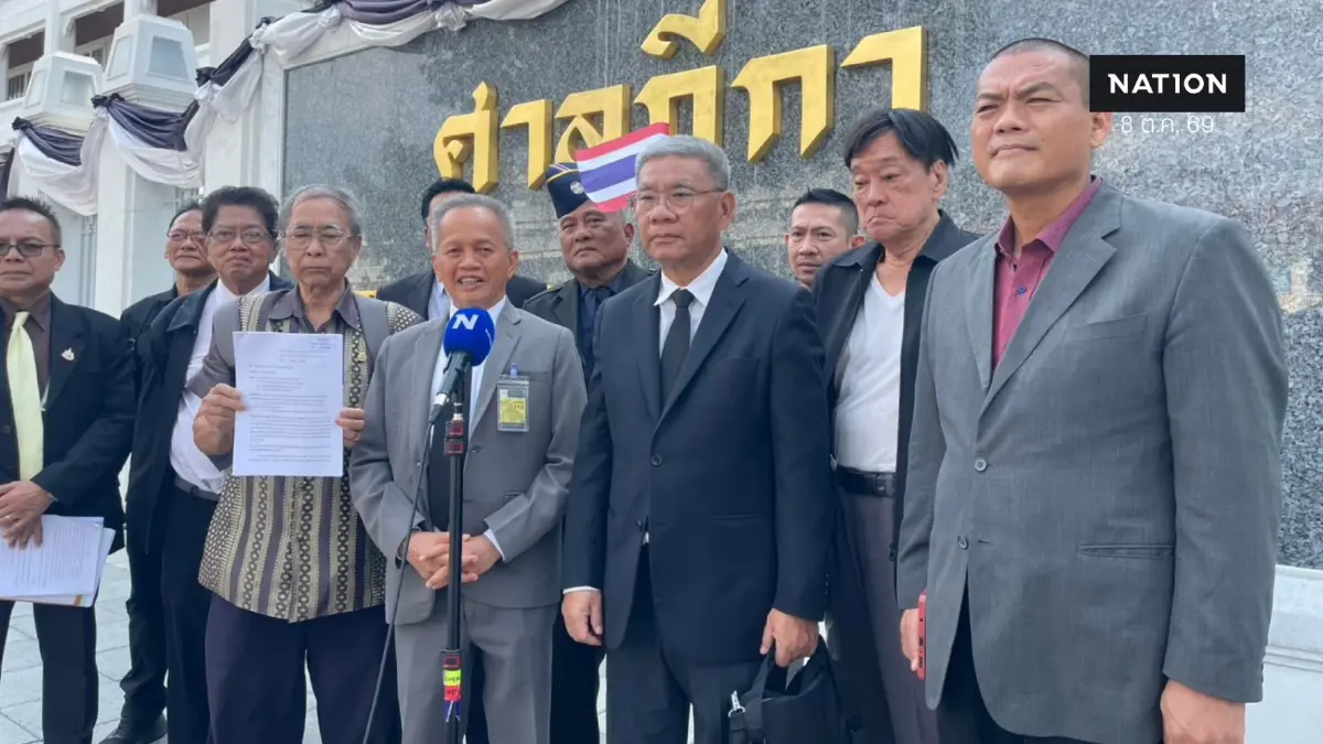 สว.สำรอง ยื่นประธานศาลฎีกา ทบทวนคำสั่งห้ามประชาชนฟ้อง กกต. สว.สำรอง ยื่นประธานศาลฎีกา ทบทวนคำสั่งห้ามประชาชนฟ้อง กกต.