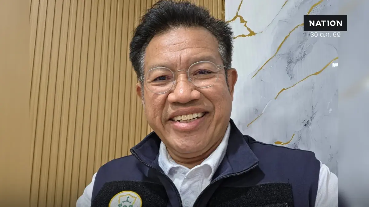 ทนายเดชา แฉพิรุธปมเส้นเงินมูลนิธิองค์กรทำดี โยงพูลวิลล่าภูเก็ต