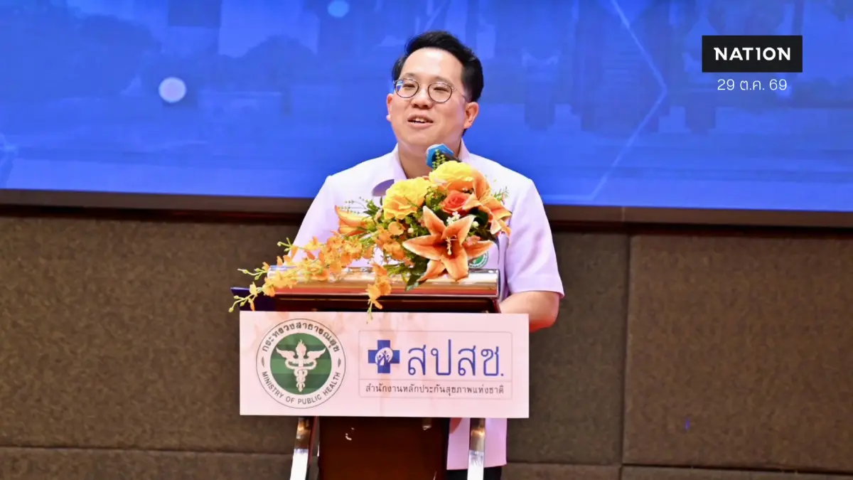 สธ.แก้ รพ.วิกฤตเหลือ 1 แห่ง สั่งสอบวินัยร้ายแรง อดีต ผอ.มหาสารคาม