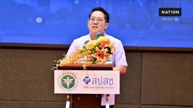 สธ.แก้ รพ.วิกฤตเหลือ 1 แห่ง สั่งสอบวินัยร้ายแรง อดีต ผอ.มหาสารคาม