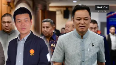 เช็กที่นี่! 18 รมต.ลุ้นโดนฝ่ายค้านยื่นซักฟอก สามแม่ครัวโดนด้วย พ่วงกลาโหม จับตาแถลงบ่ายนี้ ขยี้ปมร้อน "ฮั้ว สว.-เศรษฐกิจพัง-ส่วยกองทัพ"