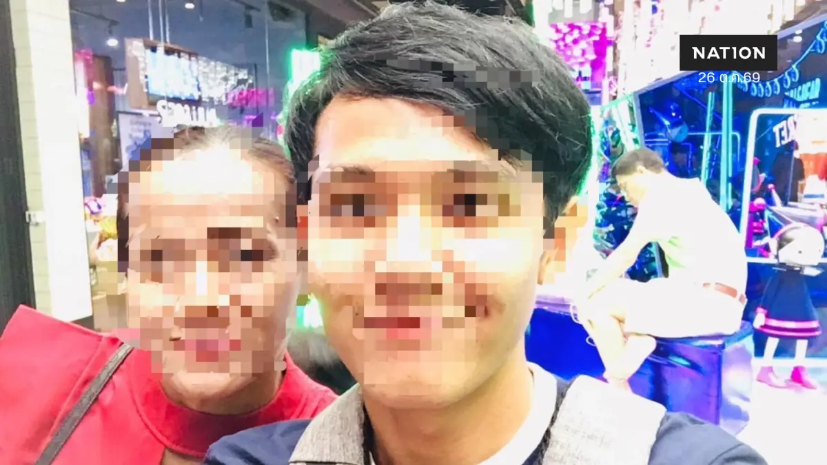 เจอตัวแล้ว “ชัยรัตน์” เจ้าของ Godd Dam ปล่อยข่าวเท็จ สลิปโอนเงิน 7 ล้าน เจอตัวแล้ว “ชัยรัตน์” เจ้าของ Godd Dam ปล่อยข่าวเท็จ สลิปโอนเงิน 7 ล้าน