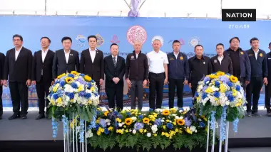 ทีพีไอ โพลีน ร่วมพิธีเปิดทดลองเดินรถโครงการต้นแบบการขนส่งสินค้าทางราง หนุนยกระดับระบบโลจิสติกส์ไทย สู่ศูนย์กลางโลจิสติกส์ภูมิภาค