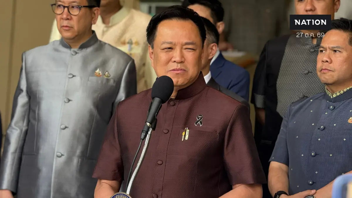 อนุทิน ยัน ครม. พร้อมรับศึก ซักฟอก 6 ธ.ค. โยน วิป สรุปกรอบเวลา