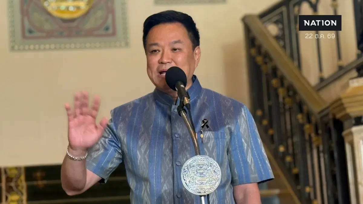“อนุทิน” ลั่นปรับ ศุภจี ต้องเปลี่ยนนายก ยันไร้ปรับ ครม. “อนุทิน” ลั่นปรับ ศุภจี ต้องเปลี่ยนนายก ยันไร้ปรับ ครม.