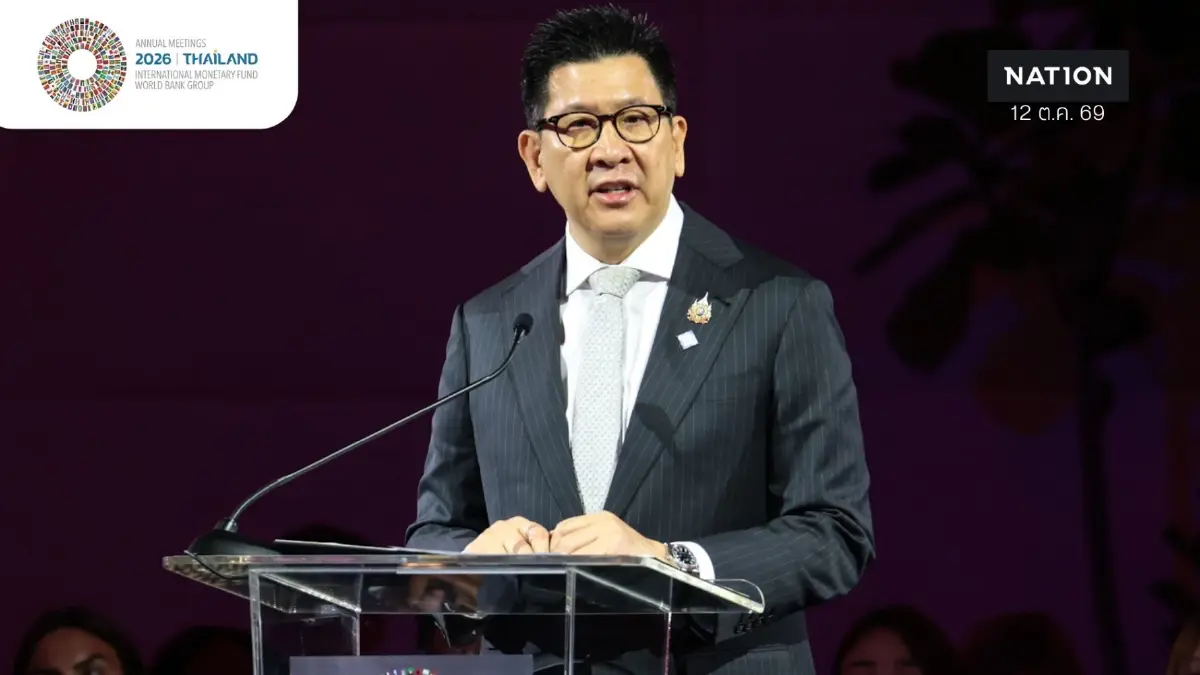 “เอกนิติ” ชู Small AI เพิ่มทักษะแรงงาน ลดต้นทุนการใช้ AI ผ่าน 3 ยุทธศาสตร์ “เอกนิติ” ชู Small AI เพิ่มทักษะแรงงาน ลดต้นทุนการใช้ AI ผ่าน 3 ยุทธศาสตร์