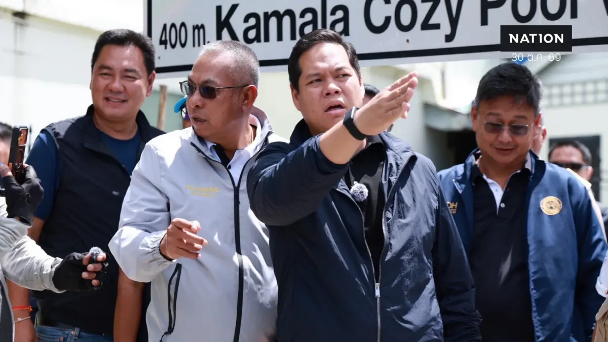 “สรรเพชญ” เร่งแก้น้ำท่วม-ดินสไลด์ภูเก็ต สั่งเปิดทางน้ำลงทะเล “สรรเพชญ” เร่งแก้น้ำท่วม-ดินสไลด์ภูเก็ต สั่งเปิดทางน้ำลงทะเล
