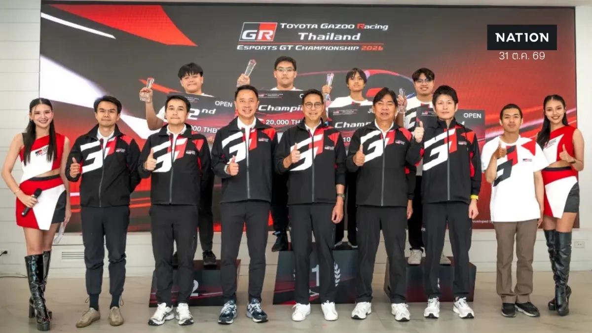 TOYOTA GAZOO RACING THAILAND ESPORTS GT CHAMPIONSHIP 2026 “ธนภัทร – ไหมจักรี – จิรัฏฐ์”  คว้าสิทธิ์ตัวแทนประเทศไทยลุยศึกชิงแชมป์เอเชีย 