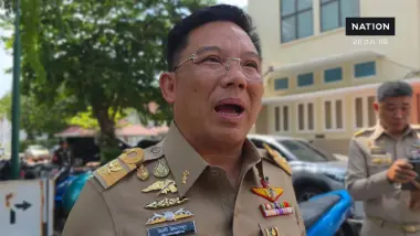 คณะอนุกลั่นกรองเตรียมพิจารณา "ทักษิณ" ขอนิรโทษคดีการเมือง ขออย่ามองแค่ชื่อ