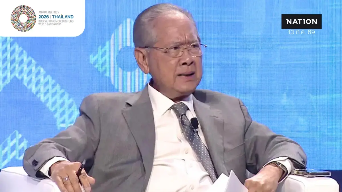 “ณรงค์ชัย อัครเศรณี” เปิด 4 เสาหลัก ถอดบทเรียน 35 ปี ดัน 3 ยุทธศาสตร์ เศรษฐกิจอนาคต “ณรงค์ชัย อัครเศรณี” เปิด 4 เสาหลัก ถอดบทเรียน 35 ปี ดัน 3 ยุทธศาสตร์ เศรษฐกิจอนาคต