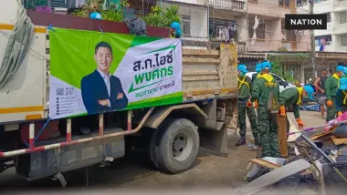 สก.บางกะปิ เร่งฟื้นฟูหลังน้ำลด-ขอบคุณคนไทยช่วยผู้ประสบภัย