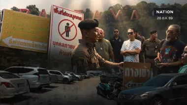 ศึกทำเลทองพัทยา! ที่ดิน 3 ไร่ "แหลมบาลีฮาย" ปมรายได้มหาศาล ลานจอดรถนักท่องเที่ยว ศาลฎีกาฟันขับไล่ แต่ส่งมอบพื้นที่สะดุด!