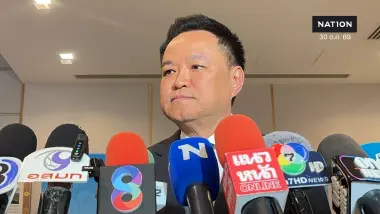 ตระหนัก แต่ไม่ตระหนก! "อนุทิน" ยันไทยเสบียงพร้อม-พลังงานแน่น หลัง 17 ประเทศเตือนตุนอาหาร 72 ชม.รับมือ "ภัยไซเบอร์วิกฤตสภาพอากาศ"