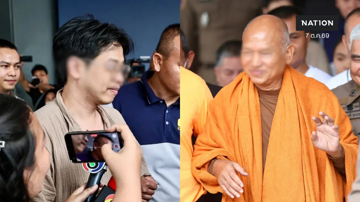 ศาลพิพากษาจำคุก 742 ปี "อดีตพระอลงกต" ยักยอกเงินวัดพระบาทน้ำพุ