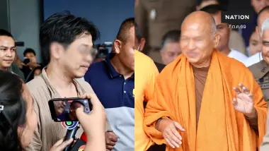 ศาลพิพากษาจำคุก 742 ปี "อดีตพระอลงกต" ยักยอกเงินวัดพระบาทน้ำพุ