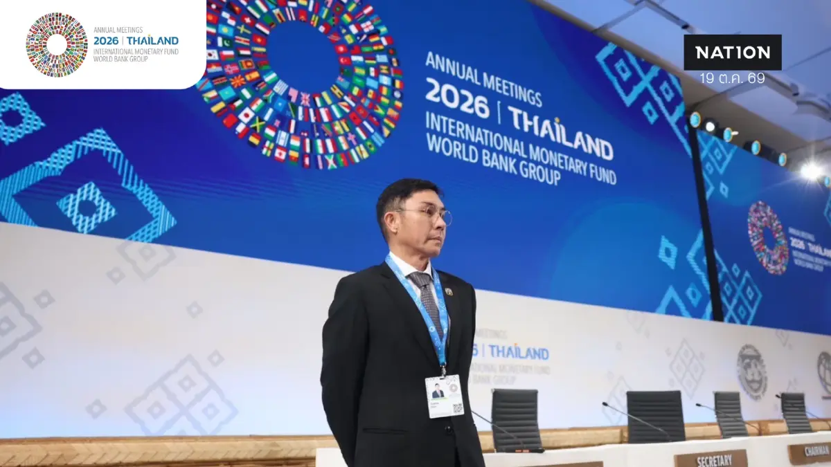 ธ.ก.ส. ร่วมเวทีประชุม IMF–World Bank 2026 ขับเคลื่อนภาคการเกษตรไทยสู่เวทีโลก ธ.ก.ส. ร่วมเวทีประชุม IMF–World Bank 2026 ขับเคลื่อนภาคการเกษตรไทยสู่เวทีโลก