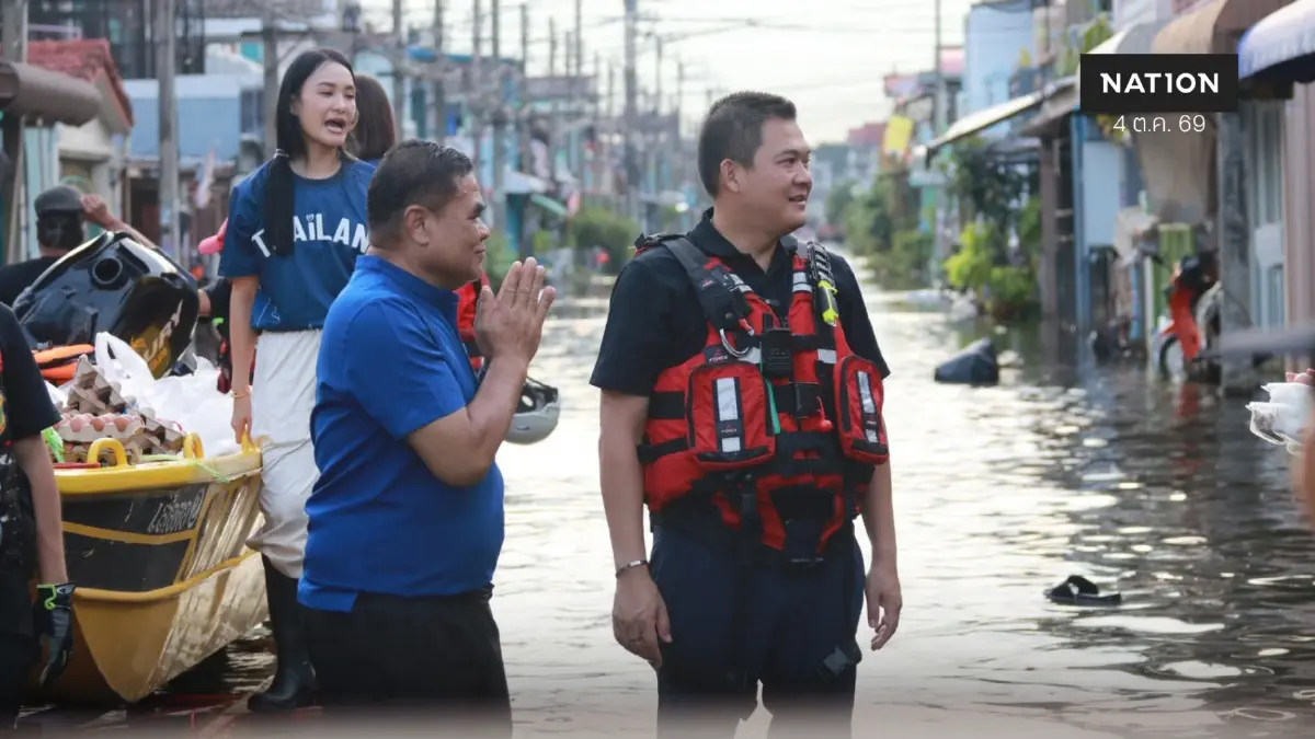 สส.ภูมิใจไทย ระดมกำลังส่งช่วยคนกรุงฯ-ปทุมฯ ประสบอุทกภัย สส.ภูมิใจไทย ระดมกำลังส่งช่วยคนกรุงฯ-ปทุมฯ ประสบอุทกภัย