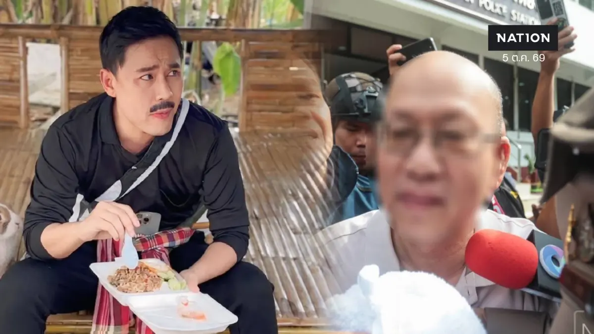 "ทนายตั้ม" จี้สังคมจับตา "อัจฉริยะ" ได้ประกันตัวหรือไม่? เทียบคดีตัวเอง "ยังไม่ได้ประกันตัวเลย" เชื่อหากเข้าคุกมีจ่อแจ้งเพิ่มอีกกว่า 100 คดี