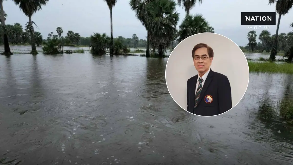 น้ำปนเปื้อนสารพิษปราจีนฯ ส่อวิกฤต จี้รัฐเตือนห้ามดื่ม ชี้น้ำต้มไม่ขจัดโลหะหนัก