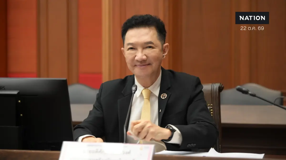 ประธานศาลฎีกา ออกคำแนะนำ คดีต้องเคารพ ความเสมอภาคทางเพศ ประธานศาลฎีกา ออกคำแนะนำ คดีต้องเคารพ ความเสมอภาคทางเพศ