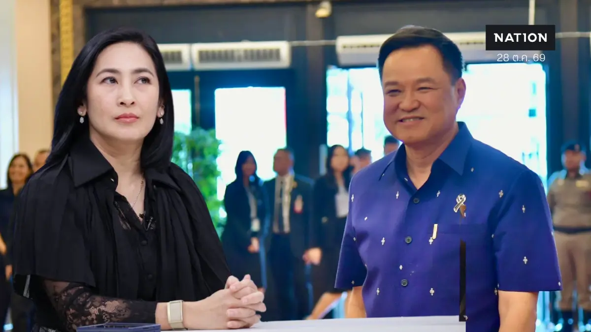 "อนุทิน" ลั่นไม่ต้องเคลียร์ "การดี" เมินวาทกรรม "โง่-ห่วย-เลว" ชี้ต่างคนต่างทำหน้าที่ ลุยปักหมุดพร้อม 6 ธ.ค. สู้ศึก "ซักฟอกรัฐบาล"