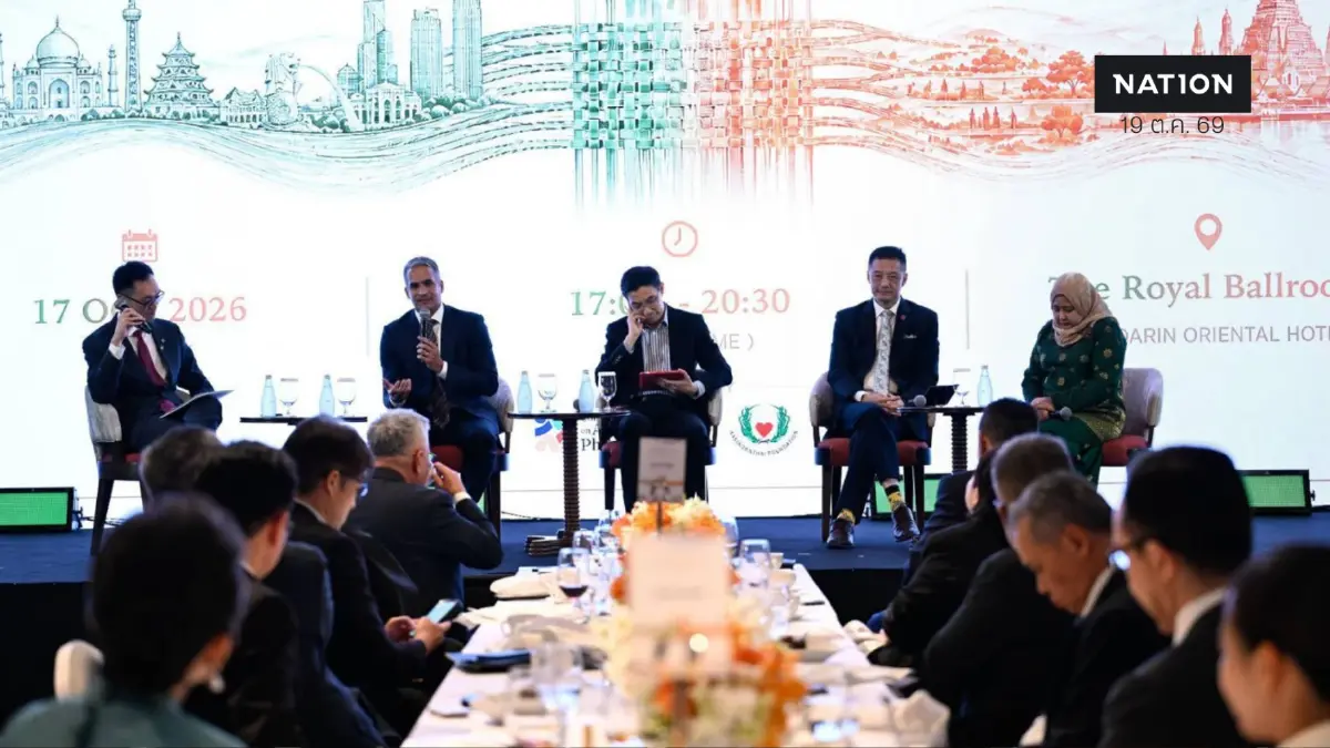 กสิกรไทยผนึก IMF-World Bank 2026 ดันการกุศลเอเชีย 3.9 ล้านลบ. กสิกรไทยผนึก IMF-World Bank 2026 ดันการกุศลเอเชีย 3.9 ล้านลบ.