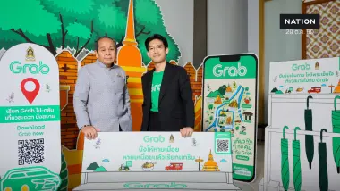 วธ. ผนึก แกร็บ ดัน “Cultural NEXUS” นำสินค้า CPOT ขึ้น GrabMart