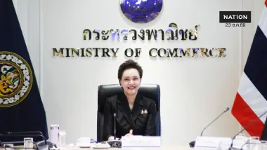 “ศุภจี” ขอบคุณ นายกฯ อนุทิน ออกตัวป้องเก้าอี้ “รมว.พาณิชย์”