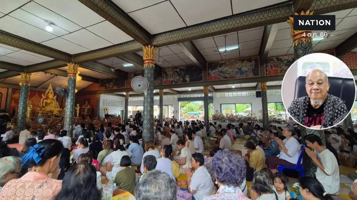 สืบสานภูมิปัญญาใต้! ดร.ธนภณ นำทีมหนุนวิจัยวัฒนธรรม ดัน "เป-ตะ เฟสติวัล" ปลุกเมืองทุ่งสง