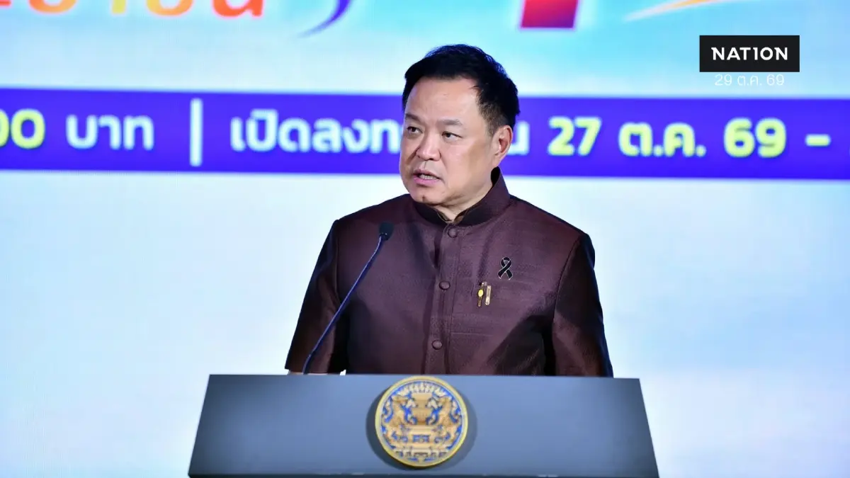 "อนุทิน" ชี้รื้อโครงสร้างราคาน้ำมัน ลดภาระคนไทย โยน "เอกนัฏ" แจงปมส่วนต่างต้นทุนทิพย์